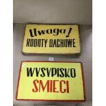 TWELVE ENAMEL POLISH RAILWAY RELATED SIGNAGE 50 X 30 CM