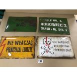 FOUR VINTAGE ENAMEL POLISH RAILWAY RELATED SIGNS LARGEST 30 X 20 CM