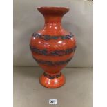 A LARGE ORANGE RETRO LAVA VASE WEST GERMAN 1030/45