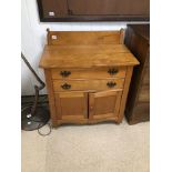 A VINTAGE TWO DRAWER CUPBOARD