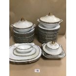 A THIRTY NINE PIECE DINNER SERVICE HUTSCHENREUTHER GERMAN CHINA / CERAMICS