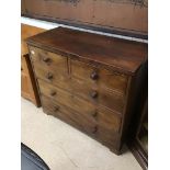 A GEORGIAN TWO OVER THREE MAHOGANY CHEST OF DRAWERS HEIGHT 95CMS LENGTH 97CMS DEPTH 50CMS