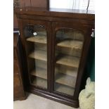 A GEORGIAN DISPLAY CABINET HEIGHT 131CMS LENGTH 92CMS DEPTH 33CMS