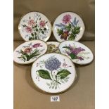 A SET OF SIX SPODE "GARDEN FLOWERS" BONE CHINA PLATES