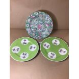 THREE CHINESE PORCELAIN PLATES, ONE BEING FAMILLE ROSE, 26.5 CM DIAMETER