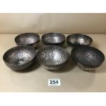 A GROUP OF SILVER 19TH CENTURY INDIAN WHITE METAL