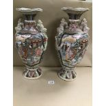 A LARGE PAIR OF 19TH CENTURYSATSUMA VASES OF BALUS