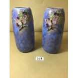 A PAIR OF ROYAL DOULTON GLAZED STONEWARE VASES WITH TUBE LINED DECORATION OF BUTTERFLIES, 23 CM