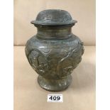 A CHINESE LIDDED BRONZE VASE WITH ENGRAVED AND EMBOSSED DECORATION THROUGHOUT, CHARACTER MARK TO
