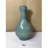A CHINESE QIANLONG PERIOD (1736 - 1795) GLAZED BOTTLE VASE, BLUE GREY IN COLOUR, STAMPED SIX PART
