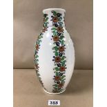 A BELGIUM BOCH FRERE LA LOUVIERE GLAZED CERAMIC VASE DECORATED WITH COLOURFUL FLORAL MOTIFS, D.871