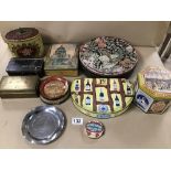 MIXED METAL ITEMS INCLUDING VINTAGE TIN AND GUINNE