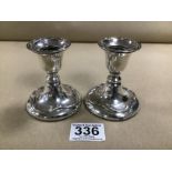 A PAIR OF SILVER ART NOUVEAU CIRCULAR SQUAT CANDLE