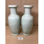 A PAIR OF 20TH CENTURY CELADON VASES 27CM