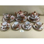 A JAPANESE SATSUMA PORCELAIN TEA SET, COMPRISING T