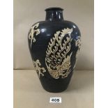 A LARGE BELGIUM BROWN VASE WITH BEIGE MONSTER DECORATION, 30CM HIGH
