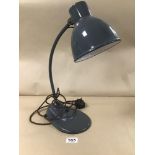 AN EARLY 20TH CENTURY GREY PAINTED METAL DESK LAMP