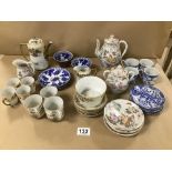 A COLLECTION OF ORIENTAL CERAMICS