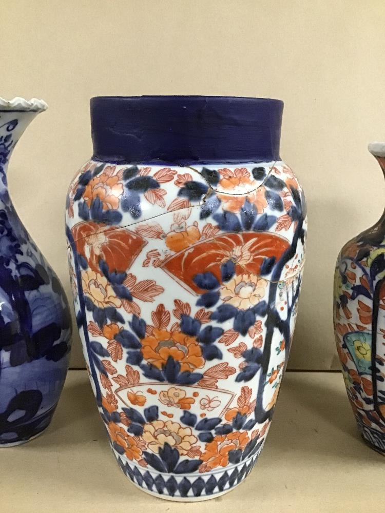 THREE ORIENTAL CERAMIC VASES, ALL WITH FLORAL DECORATION, LARGEST 25CM (AF) - Image 2 of 5