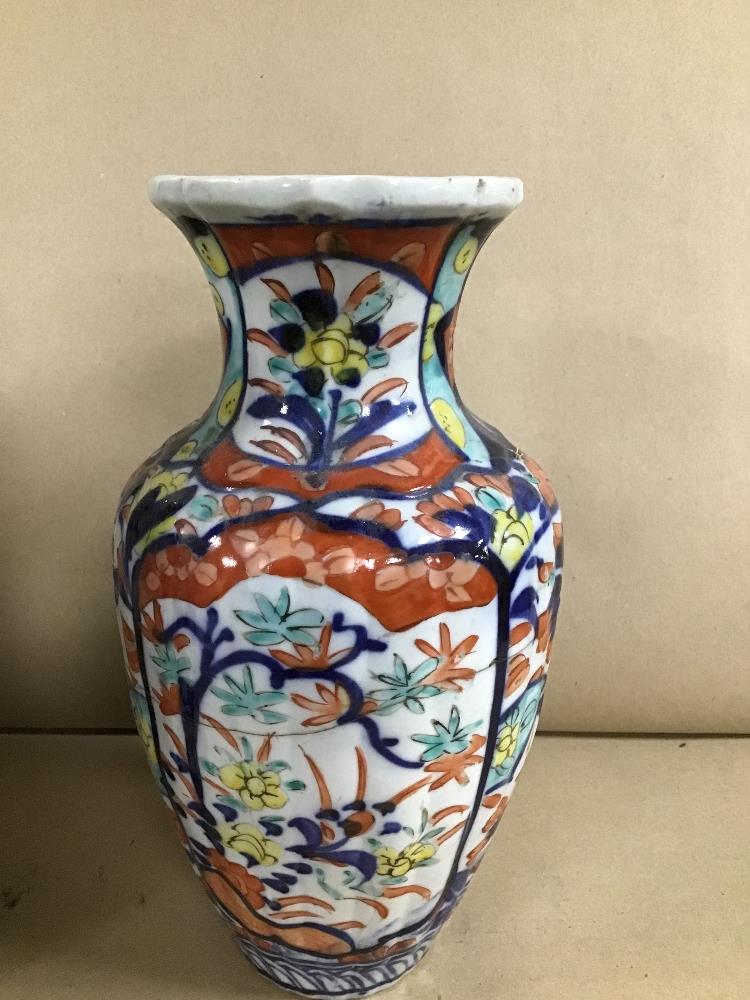 THREE ORIENTAL CERAMIC VASES, ALL WITH FLORAL DECORATION, LARGEST 25CM (AF) - Image 3 of 5