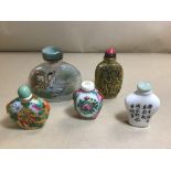 FIVE CHINESE ORIENTAL SCENT/SNUFF BOTTLES, INCLUDING ONE LARGE GLASS BOTTLE WITH REVERSE PAINTED