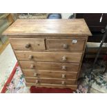 A PINE TWO OVER FOUR CHEST OF DRAWERS