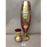 A LARGE OVERSIZED BOHEMIAN GLASS DRINKING VESSEL WITH GILT DECORATION, 43CM HIGH, TOGETHER WITH A