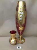 A LARGE OVERSIZED BOHEMIAN GLASS DRINKING VESSEL WITH GILT DECORATION, 43CM HIGH, TOGETHER WITH A