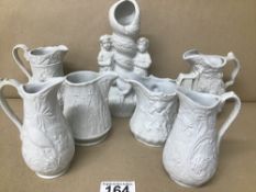 SEVEN PIECES OF PORTMEIRION PARIAN WARE, MOST BEING MILK/CREAM JUGS