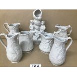 SEVEN PIECES OF PORTMEIRION PARIAN WARE, MOST BEING MILK/CREAM JUGS