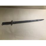 A LATE 19TH CENTURY/EARLY 20TH CENTURY EUROPEAN MILITARY BAYONET, 55.5CM LONG