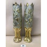 A PAIR OF HIGHLY DECORATED BRASS TRENCH ART SHELL CASES, 34CM HIGH