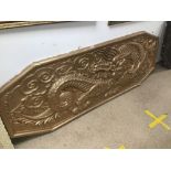 A LARGE WALL PLAQUE IN GESSO OF A DRAGON ORIGINALLY FROM THE ASTORIA IN BRIGHTON 1930'S 230 X 82CMS