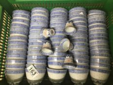 A COLLECTION OF BLUE AND WHITE PORCELAIN RICE BOWLS/CUPS