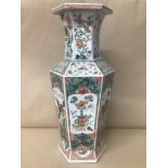 A LARGE 18TH CENTURY KANGXI (1662 - 1722) CHINESE PORCELAIN VASE OF HEXAGONAL FORM, HIGHLY DECORATED