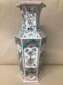 A LARGE 18TH CENTURY KANGXI (1662 - 1722) CHINESE PORCELAIN VASE OF HEXAGONAL FORM, HIGHLY DECORATED