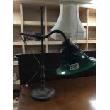 A VINTAGE BRASS AND GREEN GLASS TABLE LAMP BY LAURA ASHLEY, SHADE AF, 50CM HIGH