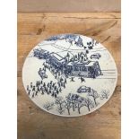 A DANISH WALL PLATE BY HOYRUP FOR NYMOLLE, TITLED "COPENHAGEN STREETCAR", 20.5CM DIAMETER