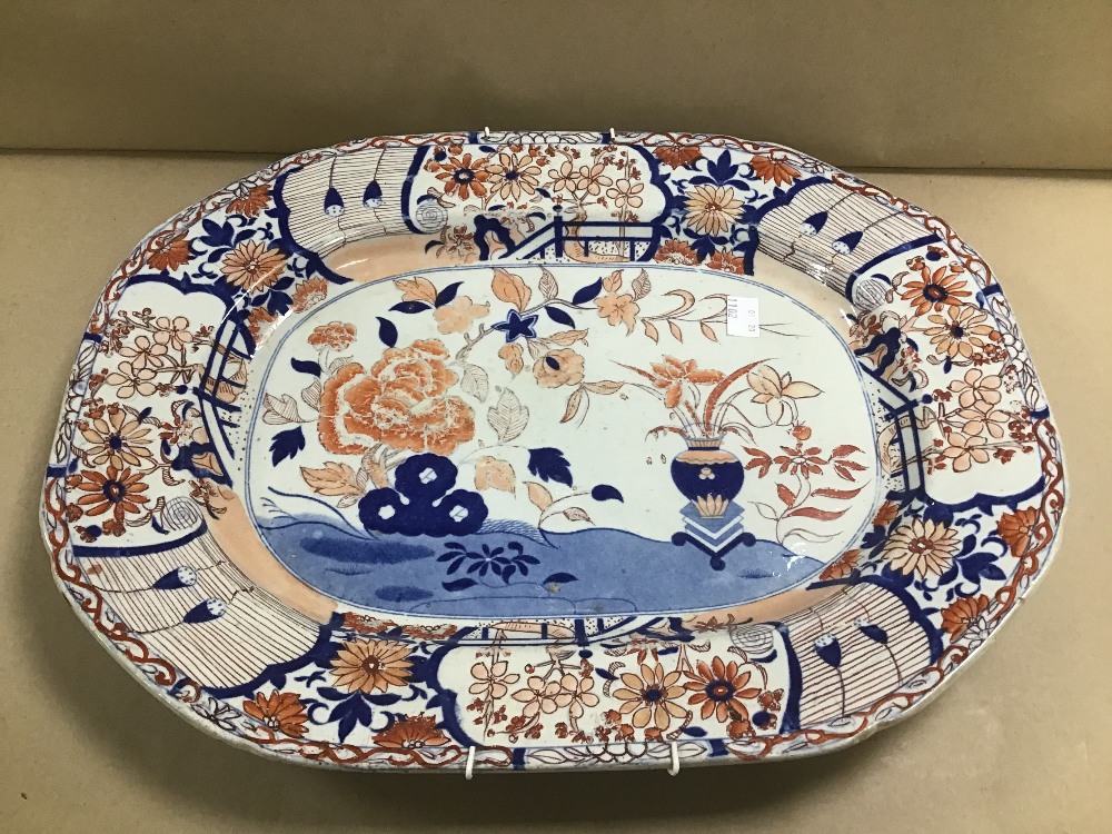 A JAPANESE IMARI PATTERN MEAT DISH, 43.5CM WIDE