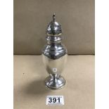 AN EDWARDIAN SILVER SUGAR SIFTER OF BALUSTER FORM, HALLMARKED LONDON 1907 BY EDWARD BARNARD AND SONS