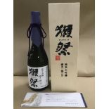 A BOTTLE OF DASSAI 23 PREMIUM SAKE IN ORIGINAL FITTED WOODEN BOX WITH DOCUMENTATION, 720ML 16%