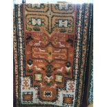 A VINTAGE FRENCH RUG
