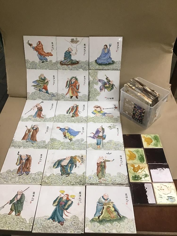 A COLLECTION OF TILES, INCLUDING CHINESE EXAMPLES SHOWING TRADITIONAL IMAGES