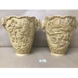 A PAIR OF MODERN RESIN TWO HANDLED VASES DEPICTING TRADITIONAL CHINESE SCENES, 26CM HIGH