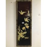 A BLACK LAQUARED ORIENTAL PANEL