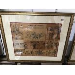 A FRAMED AND GLAZED FELIKS TOPOLSKI LITHOGRAPH TITLED (BALLET AT THE FESTIVAL HALL) 82 X 70CMS