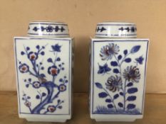 A PAIR OF CHINESE PORCELAIN TEA CADDIES OF RECTANGULAR FORM, SIX PIECE CHARACTER MARK TO REVERSE,