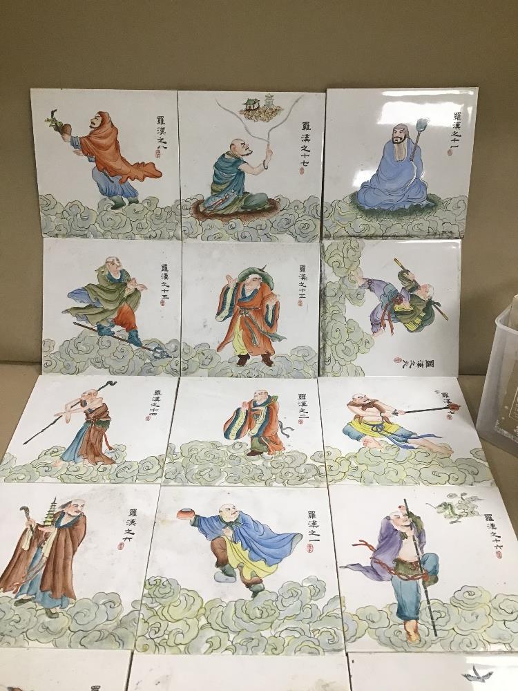 A COLLECTION OF TILES, INCLUDING CHINESE EXAMPLES SHOWING TRADITIONAL IMAGES - Image 3 of 6