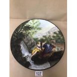 A HANDPAINTED PLATE A/F 33CMS DIAMETER