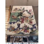 A CHINESE FAMILLE ROSE PORCELAIN PLAQUE OF RECTANGULAR FORM 39 X 26CM
